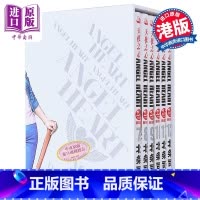 [正版]漫画 ANGEL HEART 天使之心 2nd season 新装版 7-12期 北条司 港版漫画书 玉皇朝中