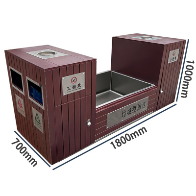 豫芙莱 垃圾投放点垃圾桶 1.8m 个