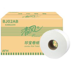 清风 大盘卷纸 BJ02AB 240米 2层 12卷