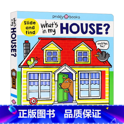 [正版]房子的组成 英文原版 What's in My House? 纸板拉拉书 低幼儿童启蒙认知房子组成英语绘本 亲