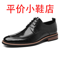 迪罗尼卡加大码真皮45脚大46正式鞋子47码48商务休闲鞋男士大码正装皮鞋