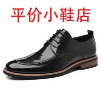 迪罗尼卡加大码真皮45脚大46正式鞋子47码48商务休闲鞋男士大码正装皮鞋