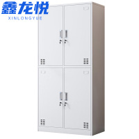 鑫龙悦衣柜四门台