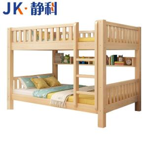 静科 员工上下铺1200*2000*1600mm 张