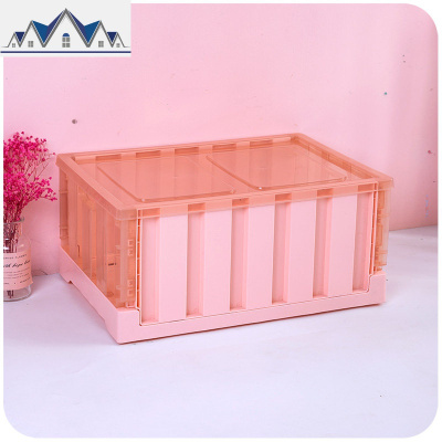 书箱学生折叠高中可视收纳箱教室用装书的收纳盒书本书籍收纳 三维工匠