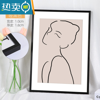 敬平简约铝合金相框挂墙装裱a3a4海报拼图大尺寸金属画框架定制4k开8k 8069平面款哑黑色 A4摆挂两用[可放21*