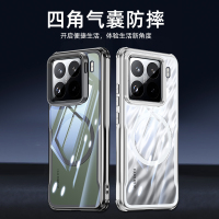 圣幻 适用于小米系列15刀锋系列电镀透明大孔壳小米15pro/小米14/14pro四角气囊防摔壳