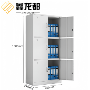 鑫龙都