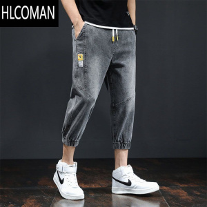 HLCOMAN七分裤男夏季薄款牛仔裤修身束脚休闲中裤子潮牌工装宽松八分短裤
