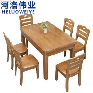 河洛伟业餐桌椅 一桌六椅 套