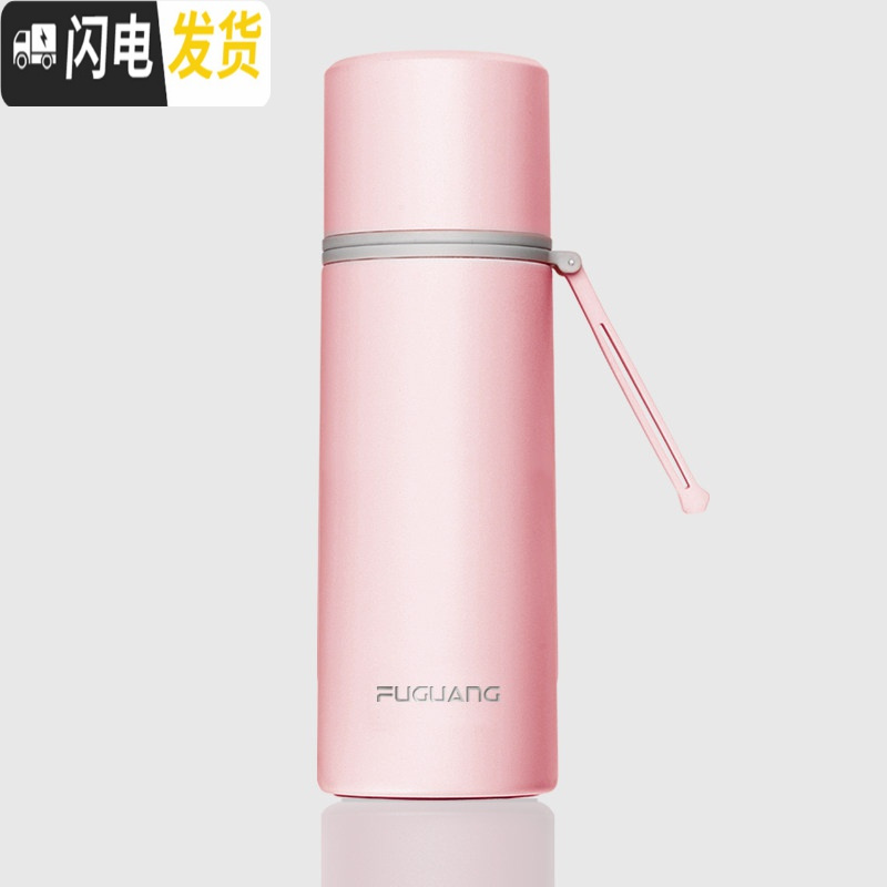 三维工匠316不锈钢保温杯男女可爱便携水杯简约学生大容量定制茶杯子 520-樱花粉-单只免费刻字[收藏宝贝送礼品]