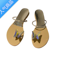 SUNTEK法式平底一字凉拖鞋仙女鞋子2023年新款夏季气质外穿水钻蝴蝶凉鞋