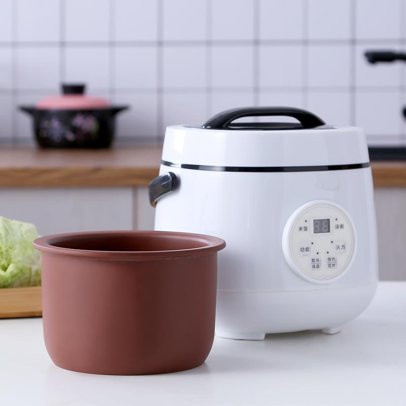 陶瓷内胆电饭煲1-2-3人2升家用煲粥多功能妖怪紫砂儿童无涂层电饭锅小