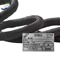 悉金 绳(拉绳) XJ - 1.5m-5m 条