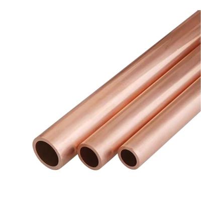 中锦科技 紫铜管 铜盘管空调铜管外径9mm×壁厚0.2mm米