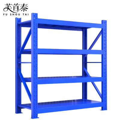 芙首泰四层货架1000*400*2000mm个