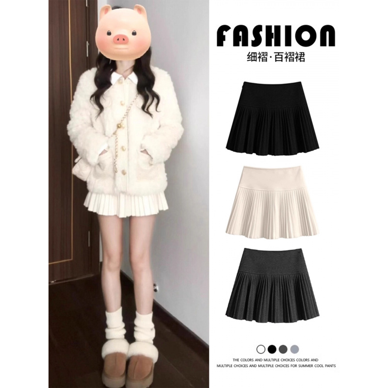 毛呢细褶jk短裙子女秋冬新款高腰显瘦a字裙小个子百褶半身裙
