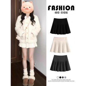 毛呢细褶jk短裙子女秋冬新款高腰显瘦a字裙小个子百褶半身裙