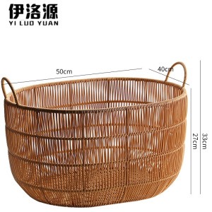 伊洛源 脏衣篮洗衣篓