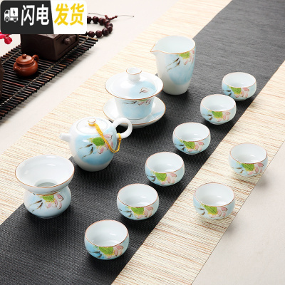 三维工匠德化白瓷手绘功夫茶具套装家用简约青花陶瓷荷花茶壶盖碗茶杯 鱼戏莲蓬:禅定杯13头套装
