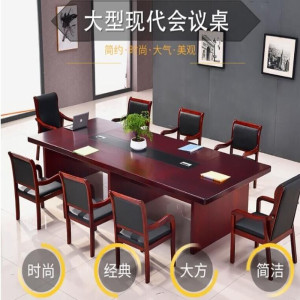 业飞办公屏风