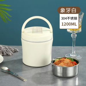 梵澜狸饭桶T72 个