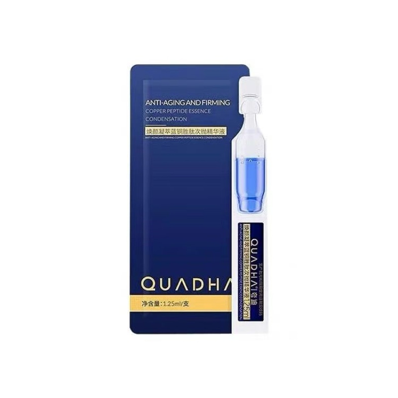 夸迪 华熙生物5D玻尿酸次抛精华液软安瓶补水保湿 焕颜次抛-无惧熬夜1ml*30支