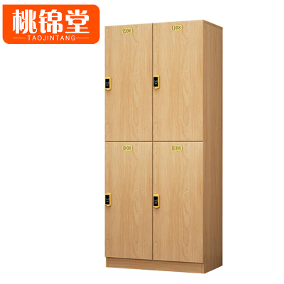 桃锦堂浴室更衣柜