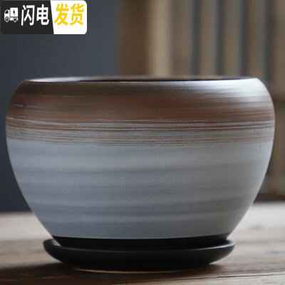 三维工匠花盆陶瓷大号特大托盘创意绿萝简约家用吊兰个性多肉花盆 S1苹果浅棕单个 大花盆容器