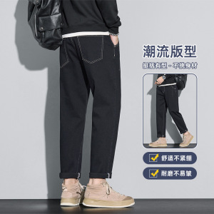 简约设计休闲直筒牛仔裤男秋冬季经典复古风百搭宽松弹力牛仔