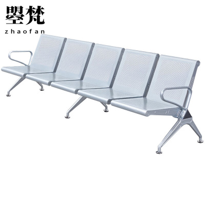 曌梵连排椅五人位张