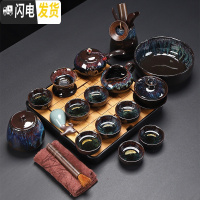 三维工匠整套功夫茶具套装家用窑变天目釉建盏茶壶盖碗陶瓷茶杯镶银 20件沙金釉(盖碗+侧把壶+茶洗茶道茶叶罐(黑四方盘