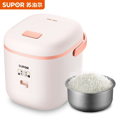 苏泊尔1.2升迷你小电饭煲电饭锅1-2-3人不粘学生宿舍多功能智能电饭煲西柚色SF12FB727