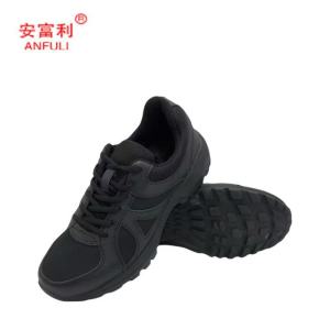 安富利312透气耐磨工作鞋35-46#/双