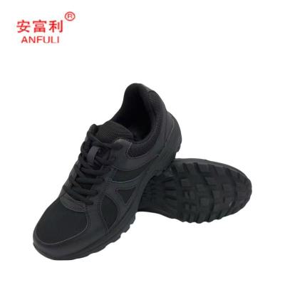 安富利312透气耐磨工作鞋35-46#/双