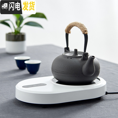三维工匠家用泡茶电陶炉明火烧水壶陶壶粗陶提梁壶大茶壶煮茶器茶炉 触屏白色电陶炉1000w+黑釉圆润壶(850)茶具