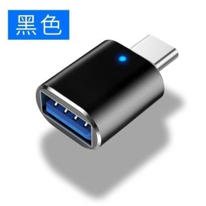 补贴otg转接头手机u盘lightning转换器typec口转usb3.0适用于华为充电数据线i连接线传输荣耀