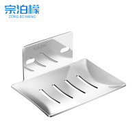 宗泊檬