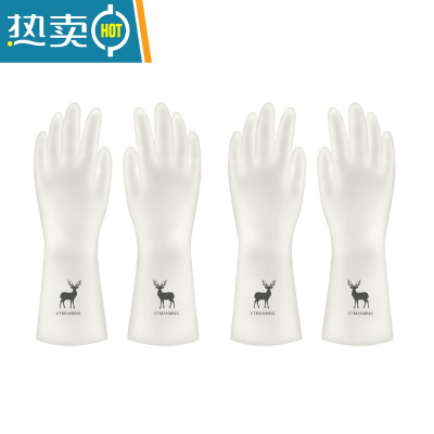 敬平洗碗手套女家务橡胶耐磨厨房耐用洗衣服乳胶冬季家用加厚防水 小鹿款(2双装) L