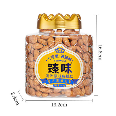 臻味 澳洲原味扁桃仁 660g 瓶