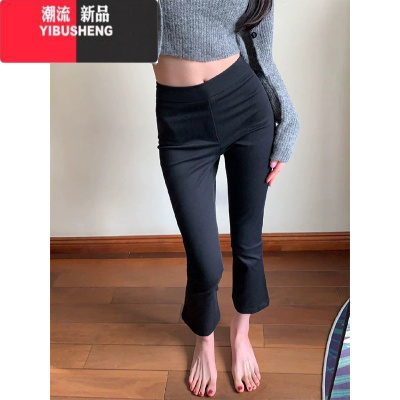 YIBUSHENG2023新款春喇叭休闲裤女高腰弹力九分小个子松紧腰直筒微喇裤