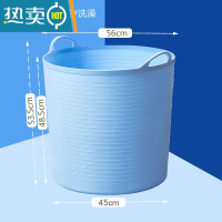 敬平手提加高儿童塑料小孩婴儿宝宝浴盆泡澡桶家用可坐沐浴桶