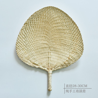 棕叶大蒲扇芭蕉扇纯手工编织扇子编手摇扇宝宝纳凉传统复古扇子三维工匠桃形小朋友