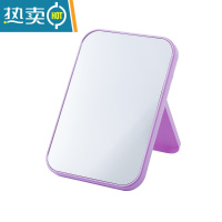 敬平镜子化妆镜折叠台式便携随身宿舍公主女大小号桌面梳妆镜高清学生便携式用镜 可折叠紫色