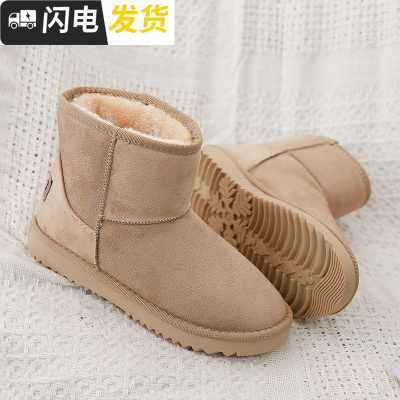 2018冬新款户外雪地靴女学生平底短筒加绒短靴防滑保暖棉鞋启如