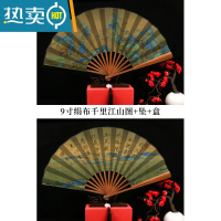 XIANCAI中国风男女式汉服绢布夏季古风礼品折扇来图定制 9寸千里江山图扇子[送扇坠扇盒]