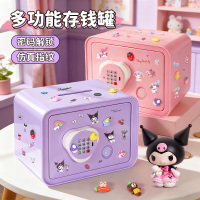 大号存钱罐紫色3750