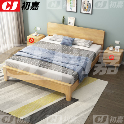 初嘉(CJ) 实木床宿舍家具1.2米单人床