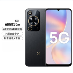 WIKO Hi 畅享70m 曜金黑 8GB+256GB 5G鸿蒙系统 5000mAh电池 1300万影像 智能手机