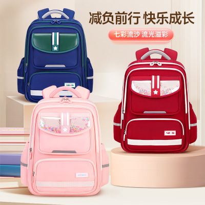 新款小学生书包多格层儿童轻便护脊男生女孩子1-3-6年级大容量